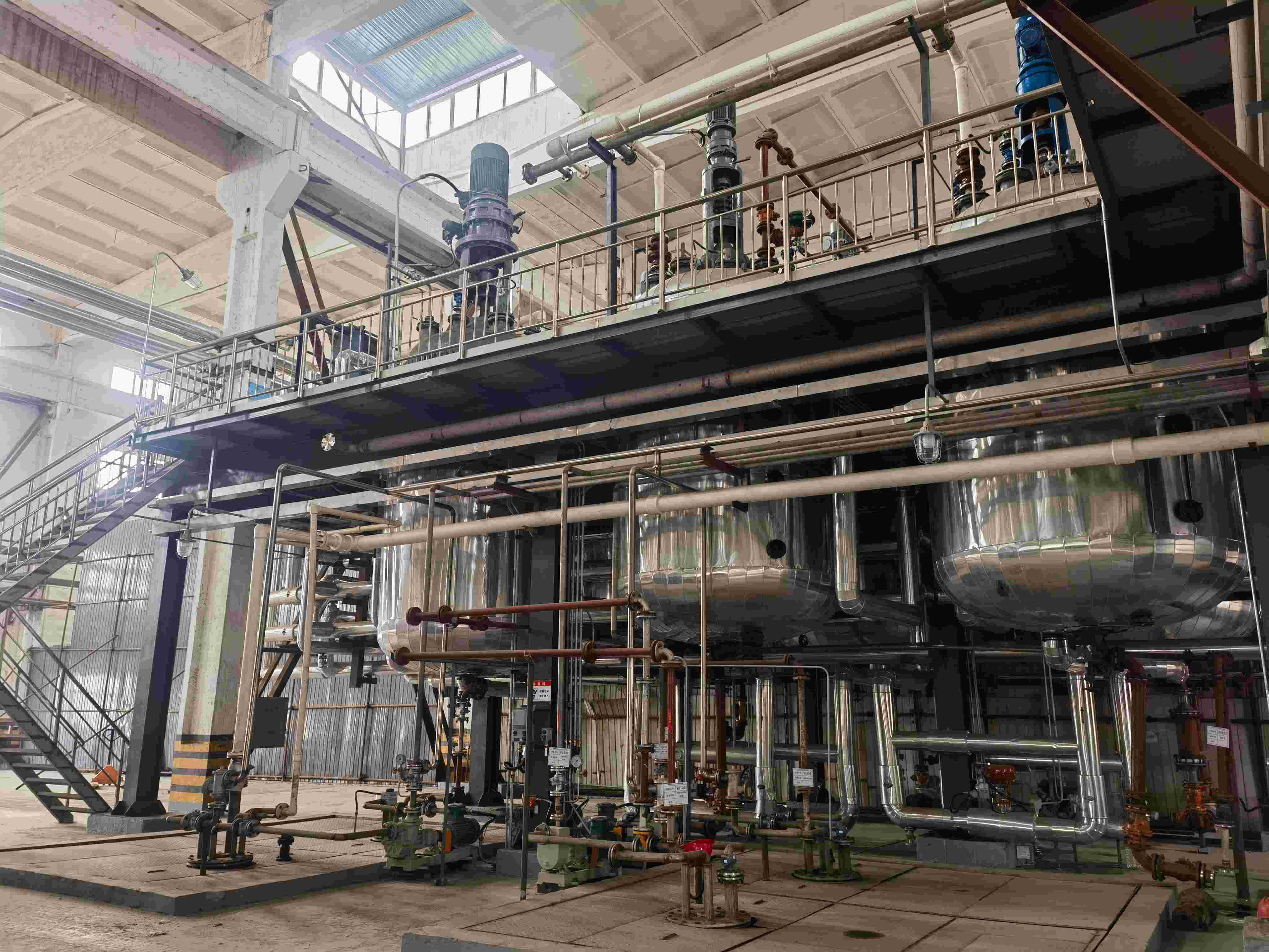 Poliüretan Katalizörü